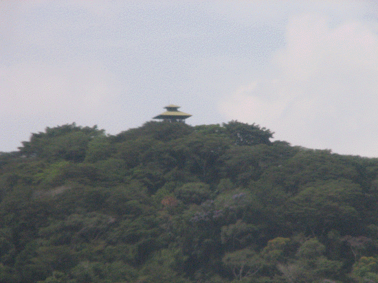 Hilltop Observatory